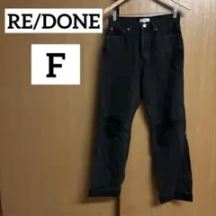 Item thumbnail for item 730d95dc-eb8d-47ae-9fc9-3fa0530ea3fa