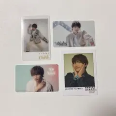 なにわ男子　藤原丈一郎　ソロカードセット　BON BON VOYAGE