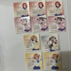 ラブライブ　μ's TSUTAYA キャンペーン　カレンダーシール　まとめ売り
