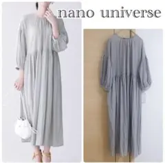 ナノユニバース 夏ワンピース 美品