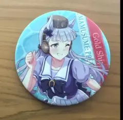 ウマ娘 ゴールドシップ 缶バッジ ファミリーマート限定