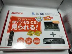 BUFFALO 地上・BS・CSデジタルチューナー DTV-H400S 分波器付 Amazon | BUFFALO 地上・BS・CSデジタルチューナー DTV-H400S