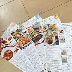 ABCクッキングレシピ　料理　4枚