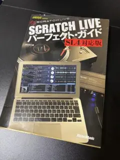 Item thumbnail for item ca25cb0d-9a63-4655-869f-e1978f58cb08