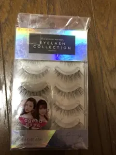 つけまつげ 上用