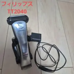 Item thumbnail for item 0704c729-990b-4974-9c70-635693210359