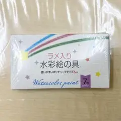 Item thumbnail for item 3f6ca0b5-cd4a-47d6-aa24-ab03fe9f1d8b