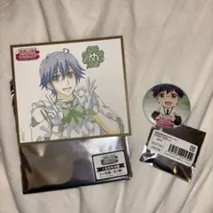 Item thumbnail for item 3f514718-d690-488b-960f-f0a1185b0173