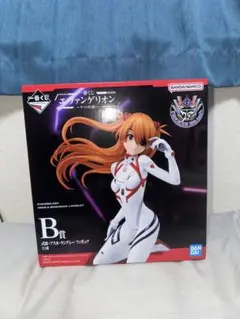エヴァンゲリオン アスカ・ラングレー B賞 フィギュア