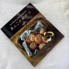 Item thumbnail for item a3a008cc-1b21-48b2-91b1-bc7772542b6b