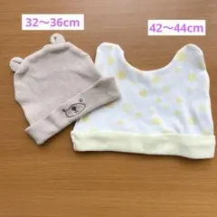 ベビー帽子2個セット 新生児