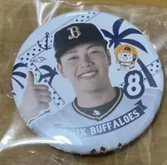 オリックス　ぼんち揚缶バッジ　麦谷祐介