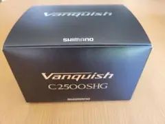 19 ヴァンキッシュ C2500SHG 新品・未使用