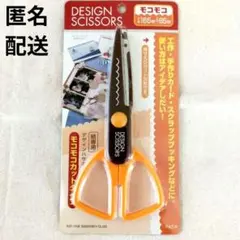 Item thumbnail for item ef88177c-9ef8-4d49-a4a5-5c7cc6fb5b90