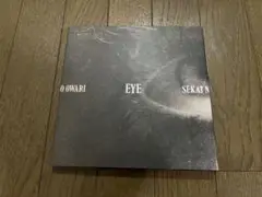ね*ろ様 SEKAI NO OWARI Eye 初回限定盤 CD＋DVD 世界の