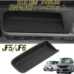 Item thumbnail for item 04ef2341-e235-42ba-8678-23587be2a37c