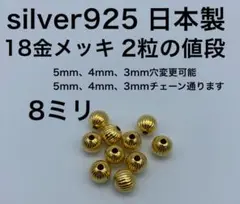 Item thumbnail for item 9547cb5e-0492-40e8-8bd4-5e83e6dda11e