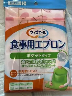 Item thumbnail for item 91b71d8d-bfbd-46ef-a4e4-5583b987a317
