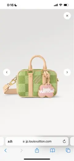 Item thumbnail for item edd97b39-da60-48ab-b8a7-19eb7fc7a26b