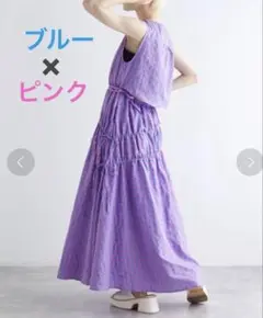 w closet ノースリーブワンピース ブルーとピンクのチェック