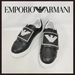 ○★新品 未使用 エンポリオアルマーニ ローカットレザースニーカー 24cm