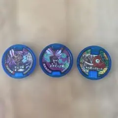 Item thumbnail for item 1535617b-d77f-487f-b0df-257926afd7f7