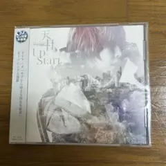 最安値　天月 Up Start CD 新品　通常盤