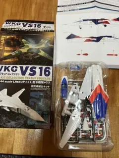 エフトイズ Su-24フェンサー 5機コンプリート シークレットも
