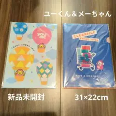 Item thumbnail for item 88312ef6-2160-40e6-ab48-3501b96daf84