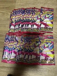 ポケモンカード　メガシンフォニア　バラ30パック　重量サーチ済み