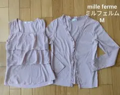 【美品】ミルフェルム　授乳服　アンサンブル　ノースリーブ&長袖　M　ピンク