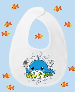 Item thumbnail for item c96cca6f-1b32-459f-abec-e2881debd94d