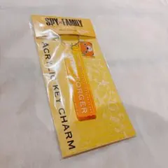 SPY×FAMILY アクリルチャーム　アーニャフォージャー