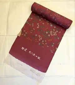 Item thumbnail for item da51993b-e257-4b7c-8357-0b5362cde316