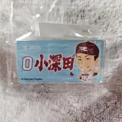 楽天イーグルス 小深田 大翔選手 アクリルバッジ