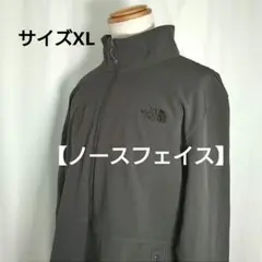【ノースフェイス】ナイロンジャケット グレー