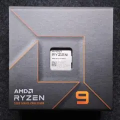AMD Ryzen 9 7900X