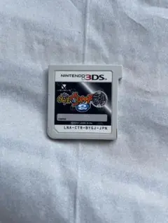 3DS妖怪ウォッチ元祖