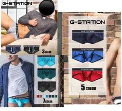 G-STATIONボクサーパンツ 8枚セット ジーステーション L XL XXL