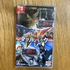 超・逃走中＆超・戦闘中 ダブルパック