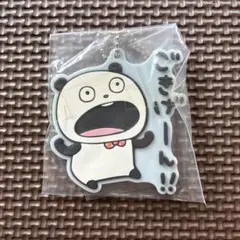 Item thumbnail for item ffecd3d7-6f83-4410-a4e7-9567822347c0