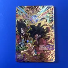 Item thumbnail for item d2ddc0cc-29a9-49b2-8a39-8510507037b9