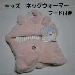 Item thumbnail for item 37c9f246-944c-4acf-9432-0f7eea2ad4fe
