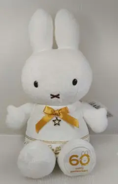 miffy - 60周年　ミッフィー　ナインチェ ミッフィーぬいぐるみ】ナインチェ65周年限定オランダ伝統柄