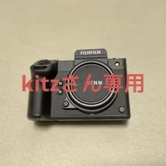 Item thumbnail for item a4a0e840-ee31-44c5-8f6e-23ad83acdd09