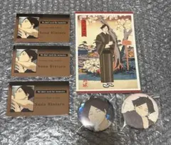 ハイキュー 角名倫太郎 まとめ売り