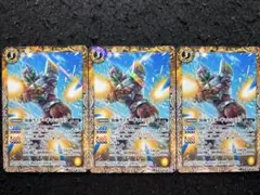バトスピ 仮面ライダーギャレン[3] 3枚