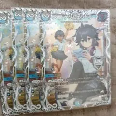 ∞ケンパラ クリーチャーカード 4枚セット
