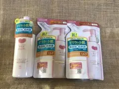カウブランド無添加メイク落とし ミルク ポンプ 1個 詰替用 2個 セット
