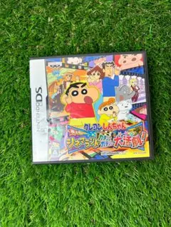 Item thumbnail for item 40a84b8b-dcd7-46b5-9a65-09fa9dc0a8b2